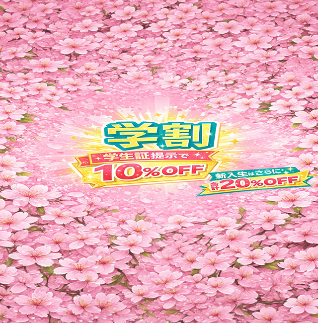 Darts Shop RE+LUX ダーツショップ　リラックス